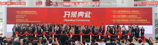 【平衡机未来 有你们才精彩】回溯剑平五月展会