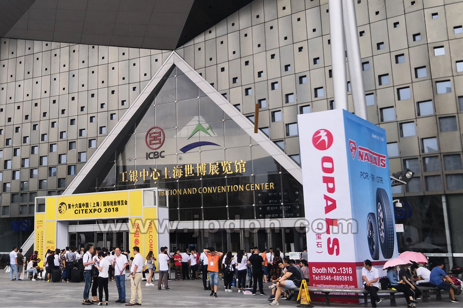 上海剑平携轮胎平衡机，亮相第十六届上海国际轮胎博览会！