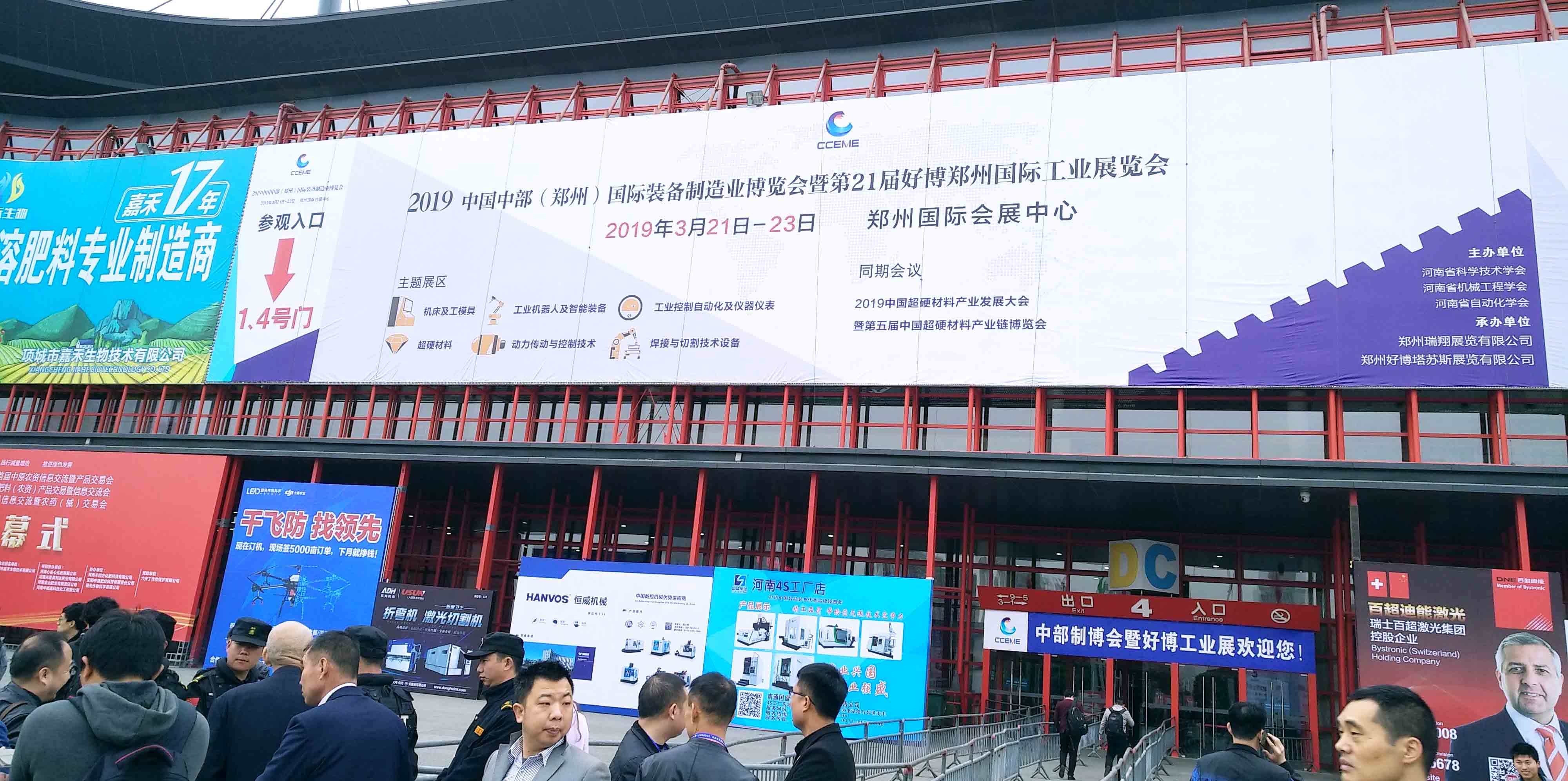 致力检测，卓尔不群 上海剑平助推动平衡机“新时代”