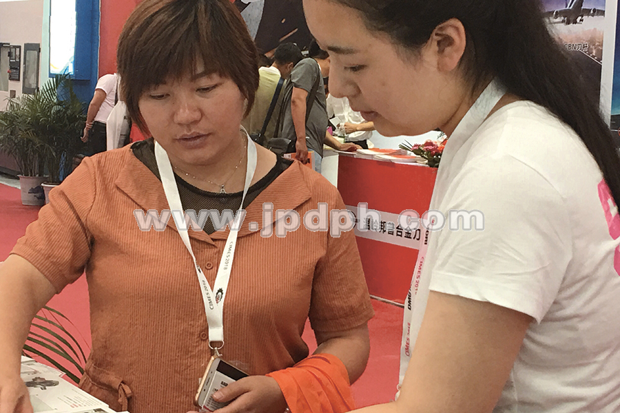 上海剑平北京展会